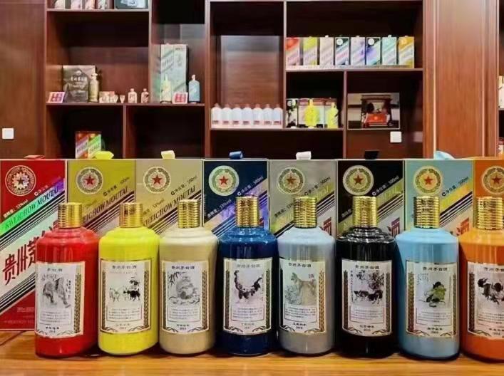 安岳名酒鉴定部分方法